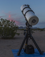 PHOTO: Lurie-Houghton Telescope